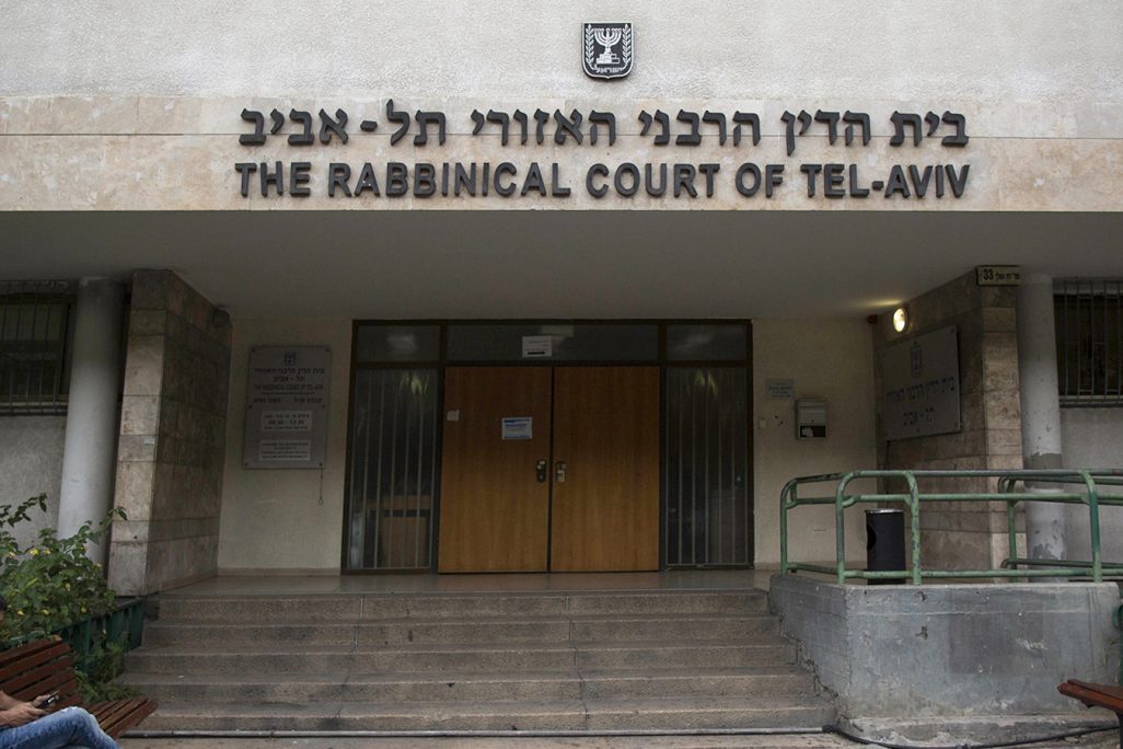 בית דין רבני בתל אביב