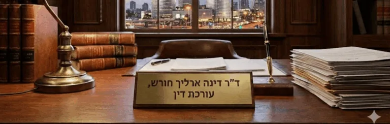 באילו מקרים ניתן להתנגד או לפסול ייפוי כוח מתמשך דר דינה ארליך-חורש - עו״ד ומגשרת - ד''ר דינה ארליך-חורש כיצד יכול הממנה לבטל או לשנות ייפוי כוח מתמשך שערך? – עו״ד ומגשרת - ד''ר דינה ארליך-חורש