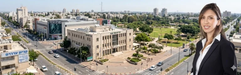 העברה בין דורית – כיצד מתכננים המשכיות משפטית וכלכלית בין דורות – עו״ד ומגשרת - ד''ר דינה ארלי…