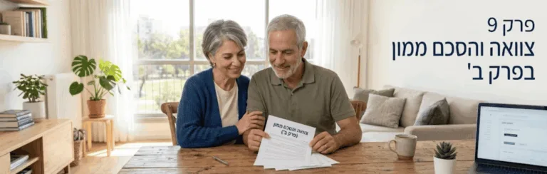 Elderly couple signs a document at a wooden table in a bright living room with plants nearby, laptop on the side.